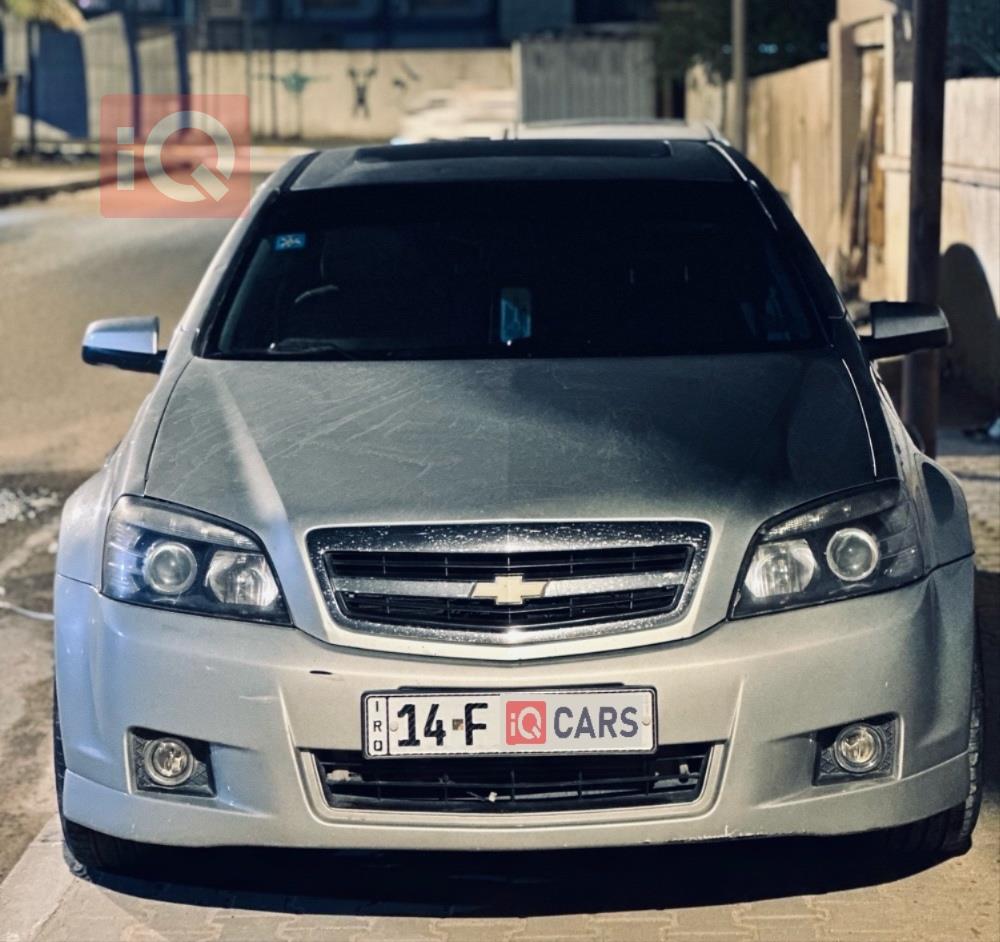 شێڤرۆلێت کاپریس